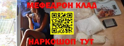 шишки Кимры