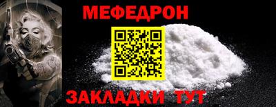 шишки Кимры