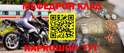 шишки Кимры