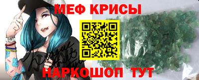 сатива Кинель