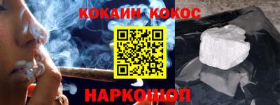 хмурый Конаково