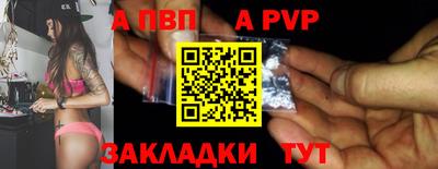 шишки Кимры