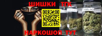 хмурый Конаково