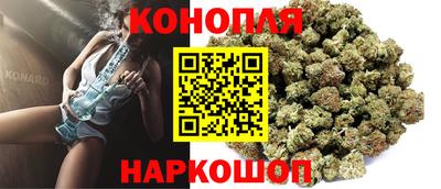 прущий лед Комсомольск-на-Амуре
