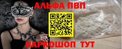 шишки Кимры