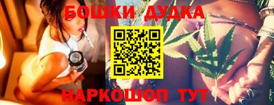сатива Кинель