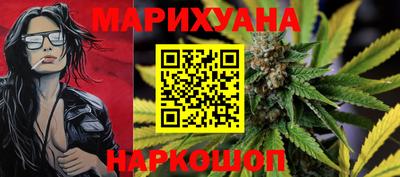 гидра Кингисепп