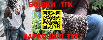 прущий лед Комсомольск-на-Амуре