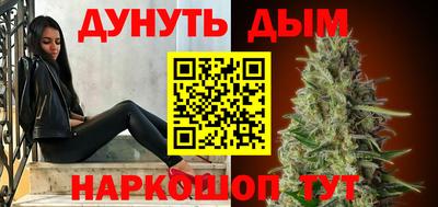 сатива Кинель
