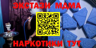 шишки Кимры
