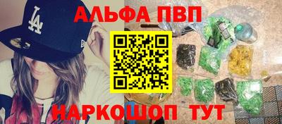 гидра Кингисепп