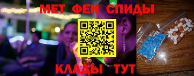 ешки Коммунар