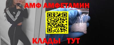ешки Коммунар