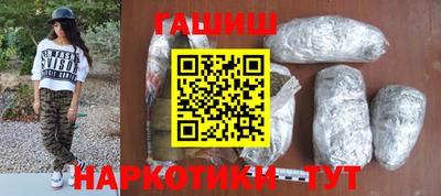 сатива Кинель