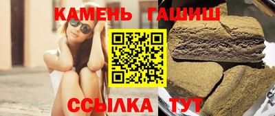 хмурый Конаково