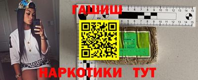 шишки Кимры