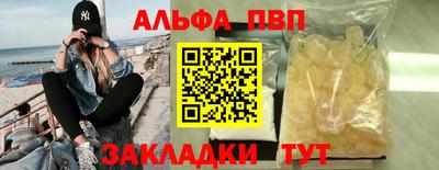 хмурый Конаково