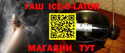 сатива Кинель
