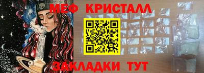 хмурый Конаково